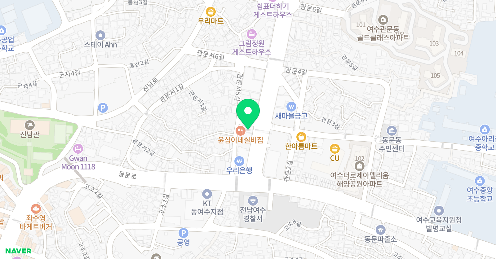 알렉스 영어학원 위치