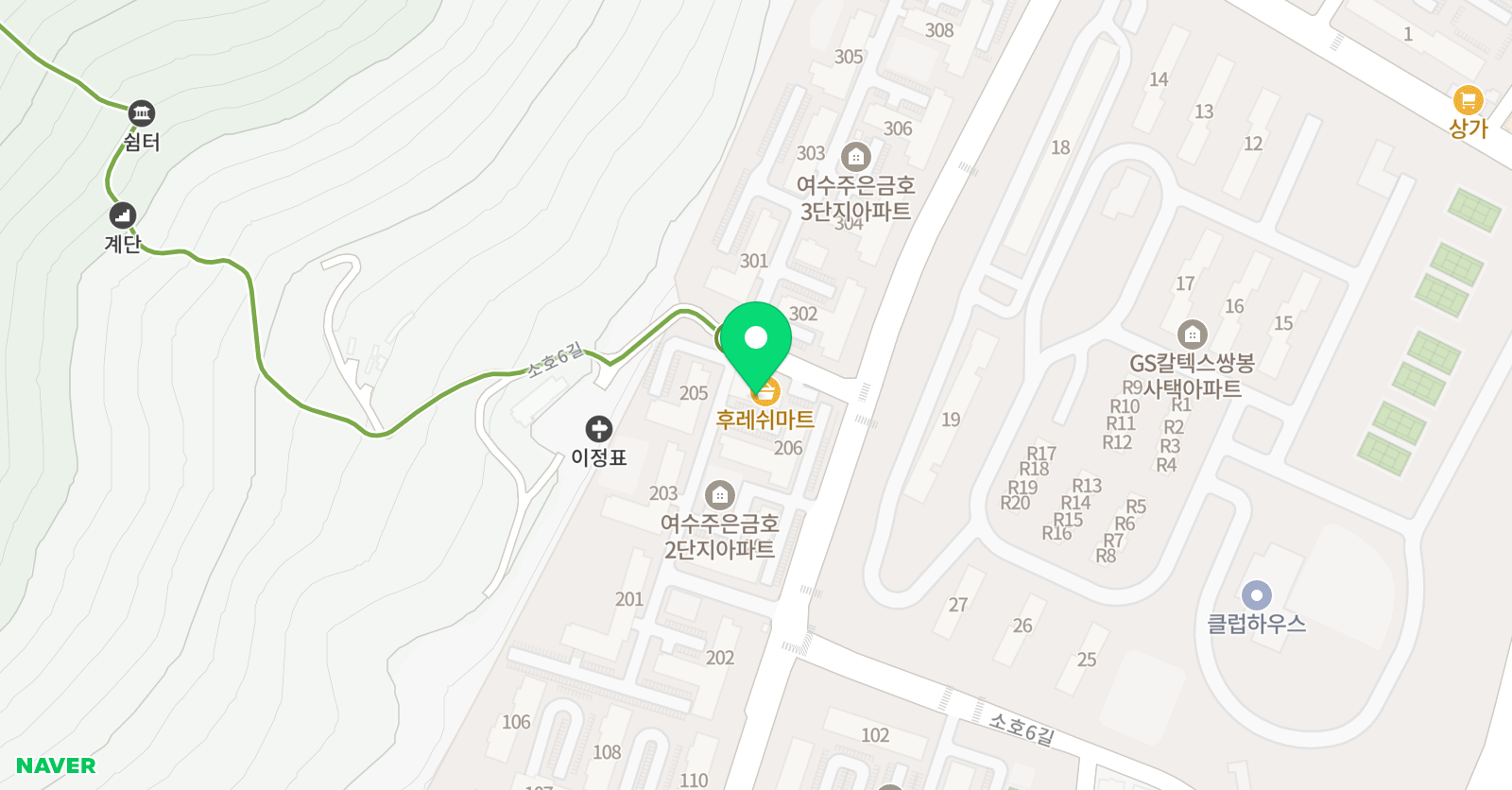한쌤 학원 위치