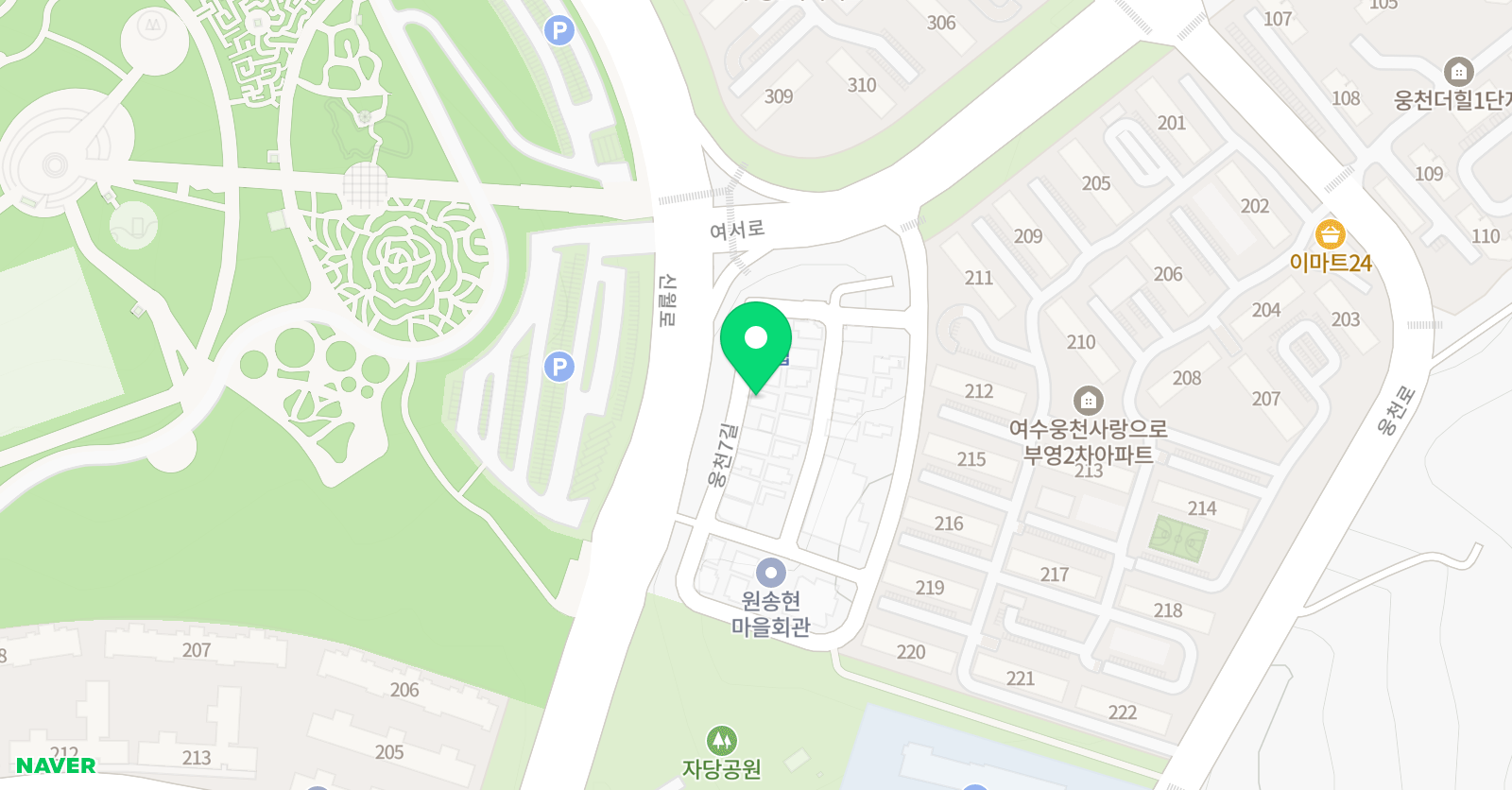 웅천루시 학원 위치
