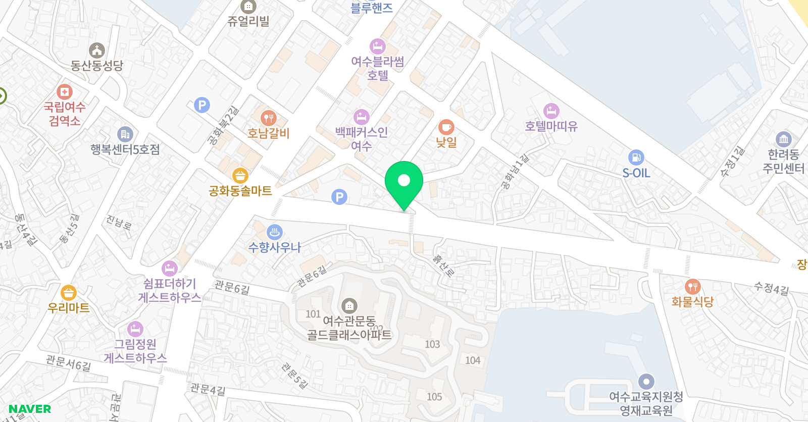 라상떼 진로체험교육 위치