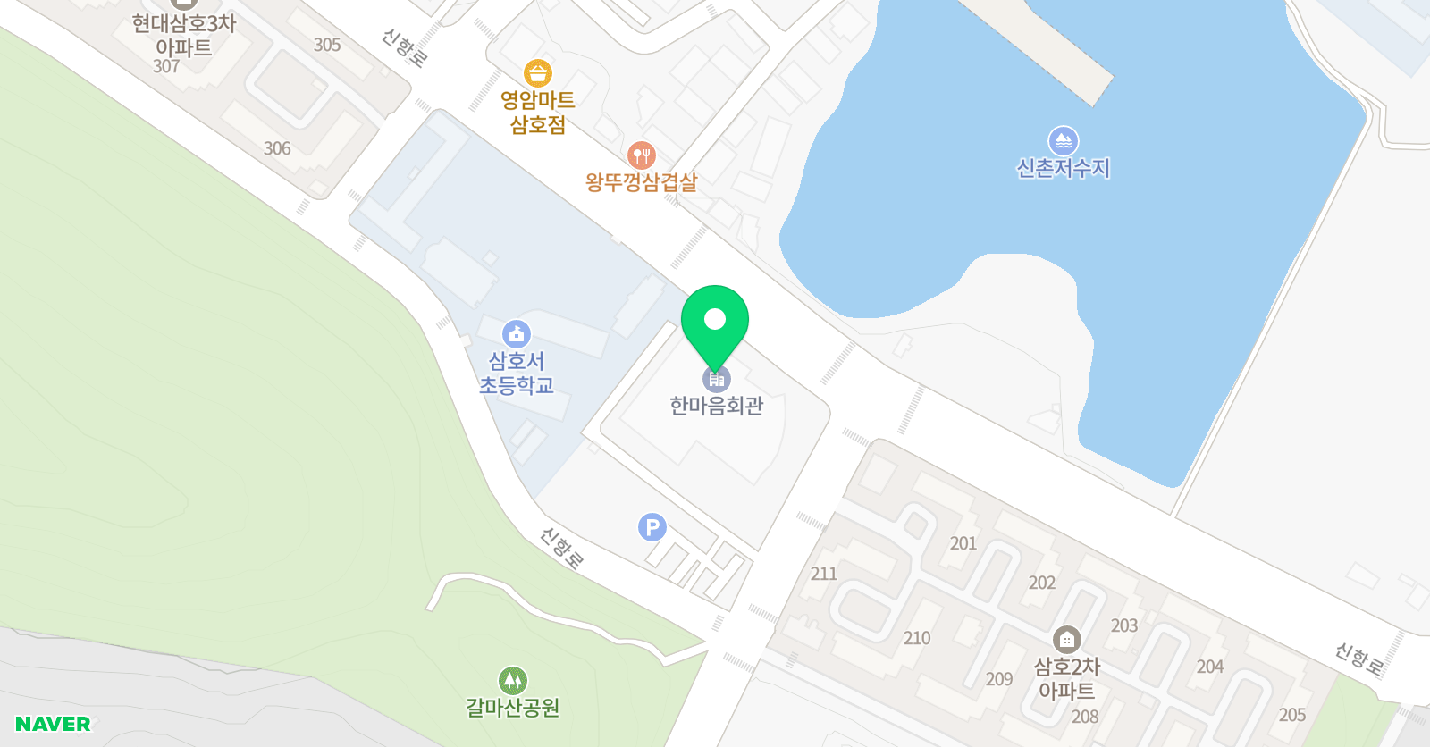 멘토 태권도 현대삼호관 위치