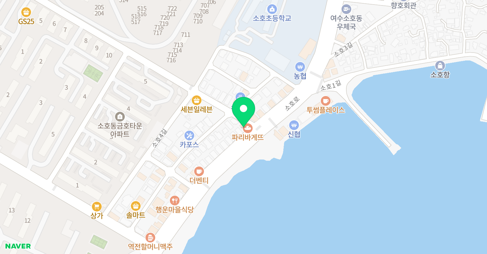 윤선생 영어숲 여천소호점 위치