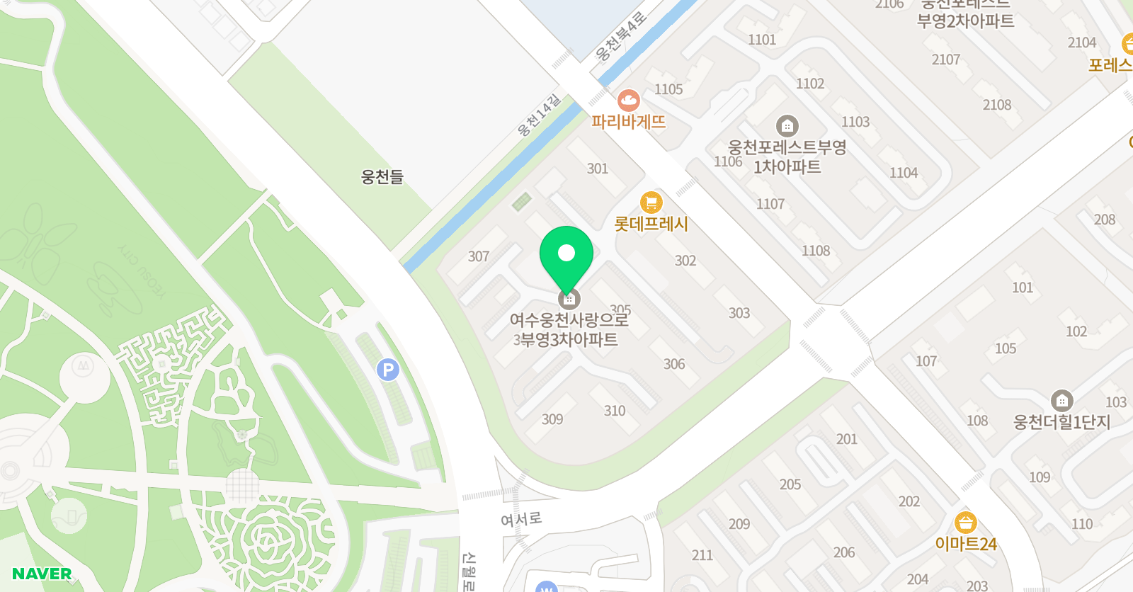 웅천 입시학원 위치