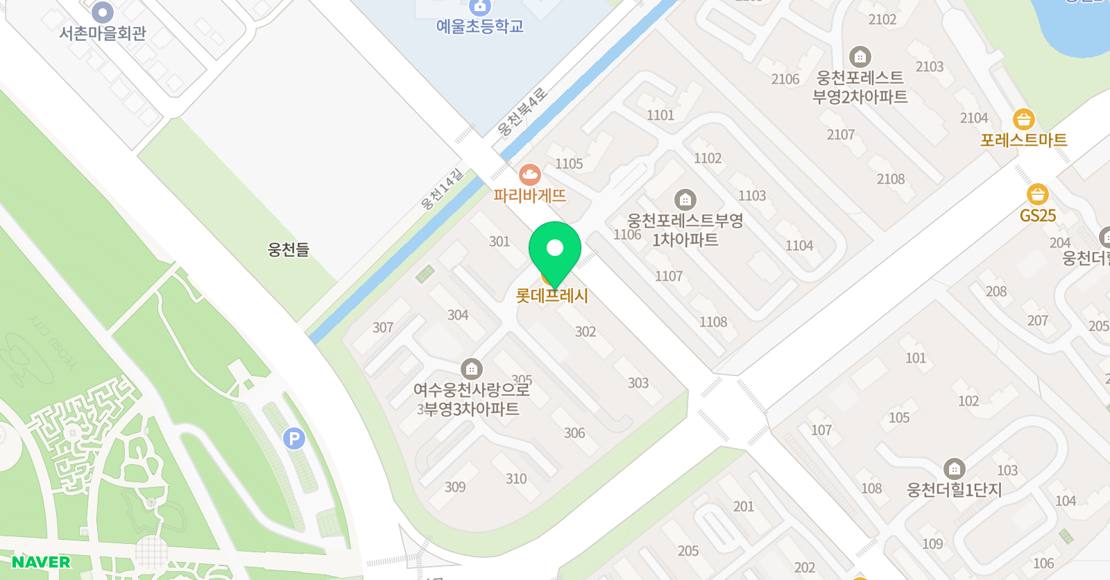 공터 영어 웅천 토킹어학원 위치