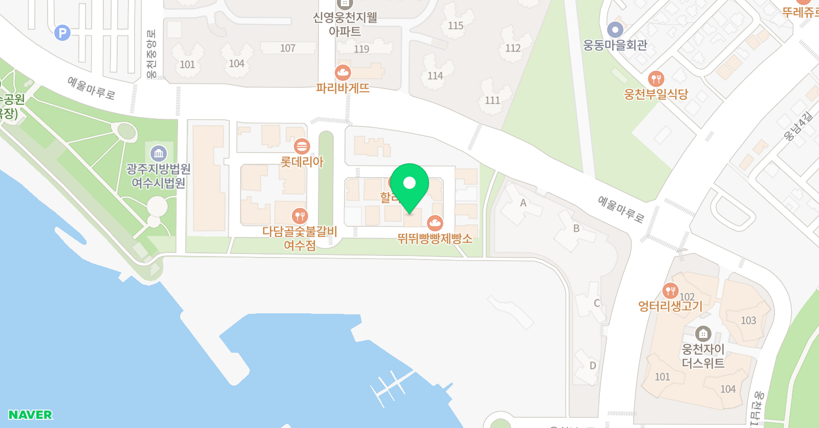 CMS 풋볼아카데미 위치