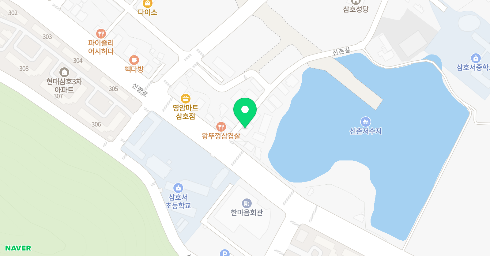 잉글리쉬무무 홈런스마트클래스 영암삼호학습관 위치