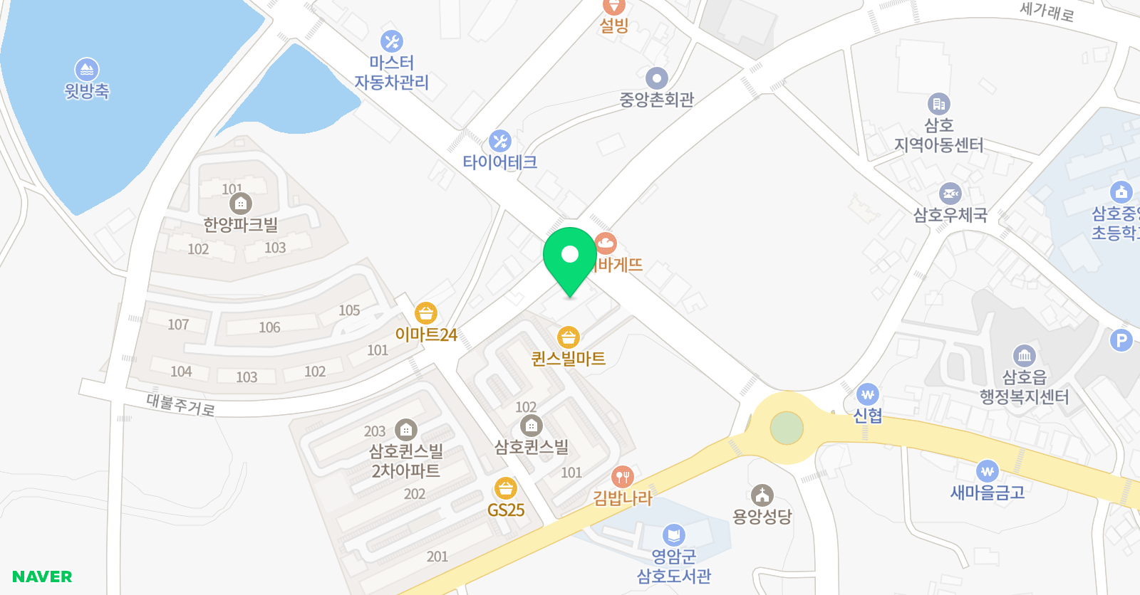 웅진씽크빅 삼호센터 위치