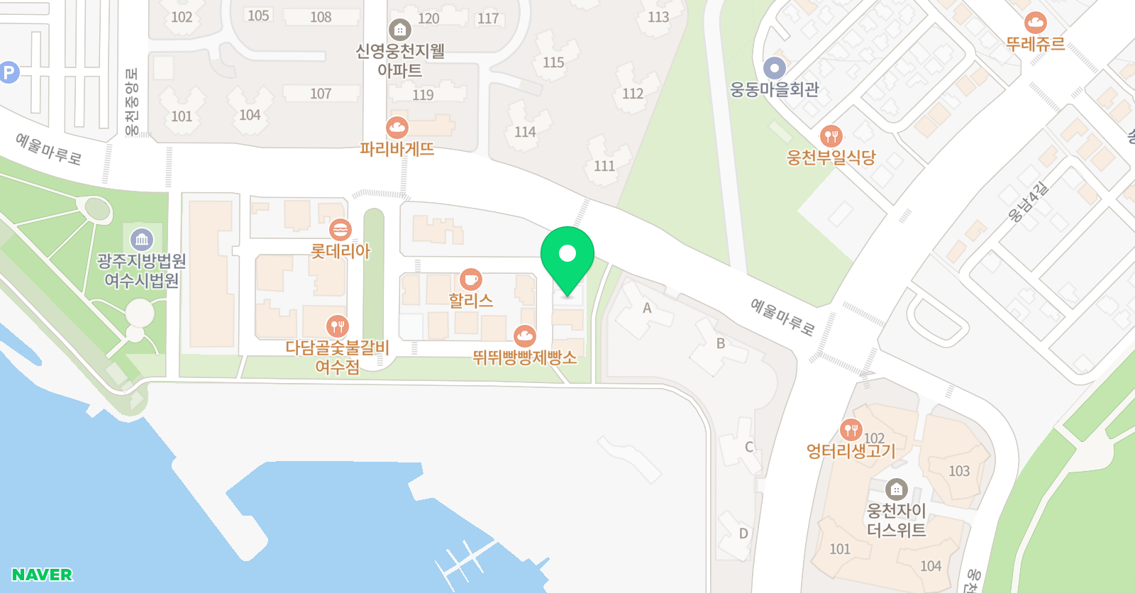 꿈꾸는화가마을 학원 위치