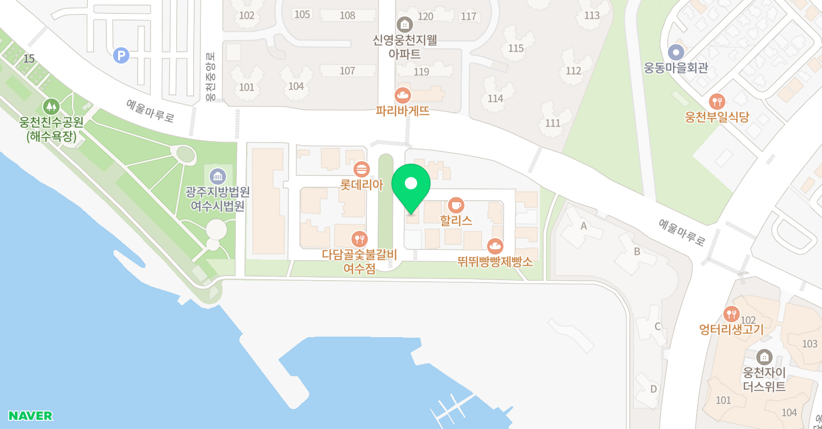 글로리 영어학원 위치