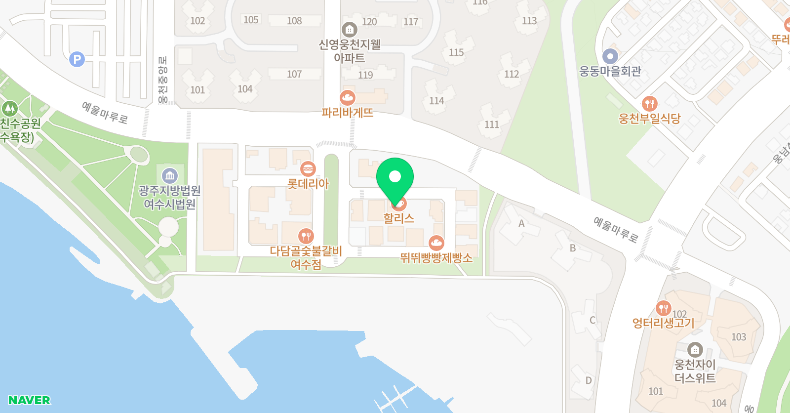 점프스쿨 여수웅천센터 위치
