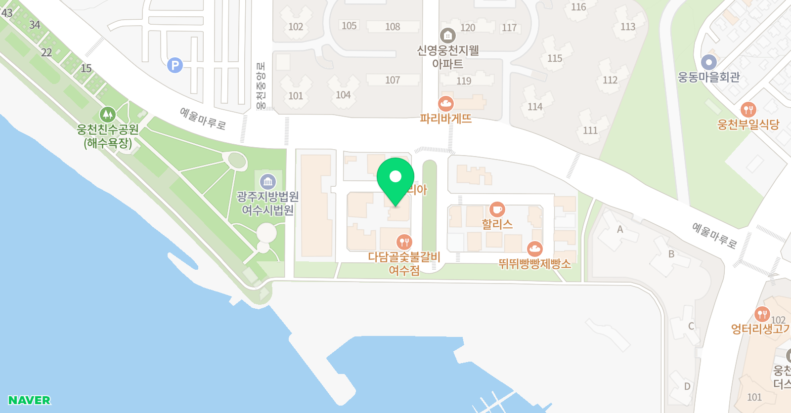 강남하이클래스 영어 위치