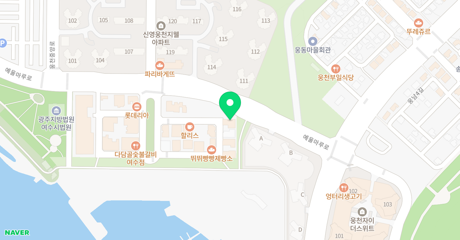 파머스 영어 웅천선원국제캠퍼스 위치