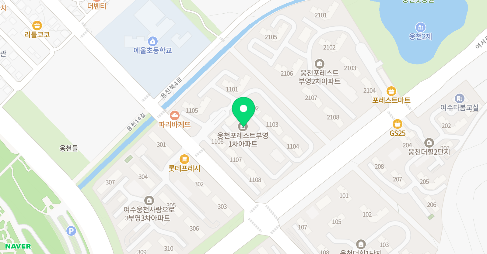 여수포레스트1차 공부방 위치
