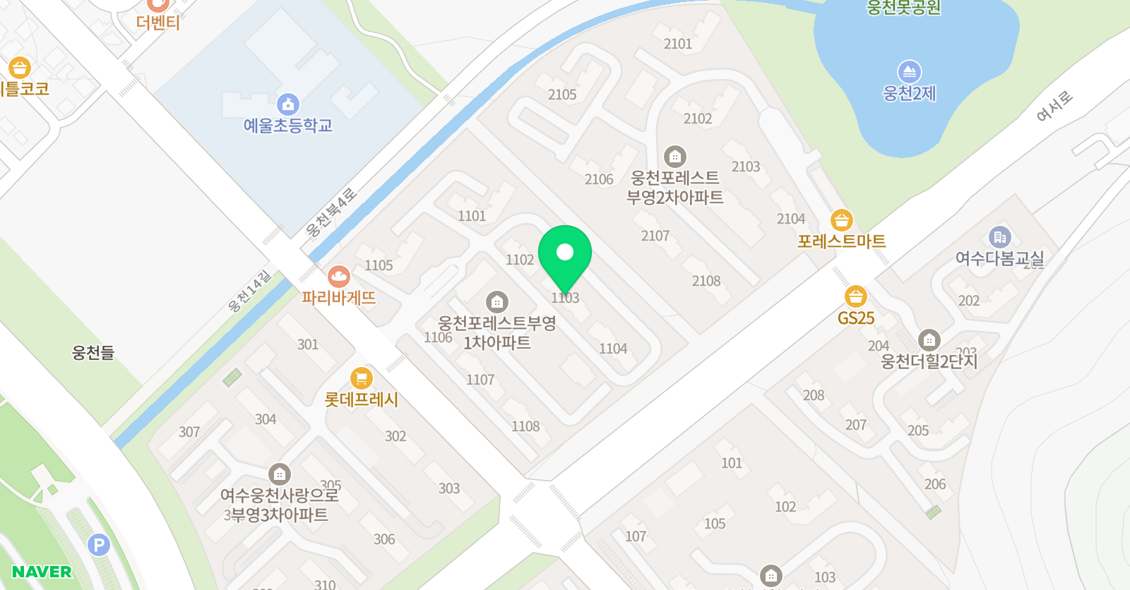 웅동 음악학원 위치