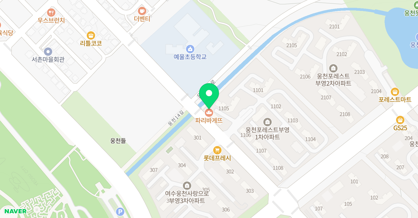전용창 피아노 위치