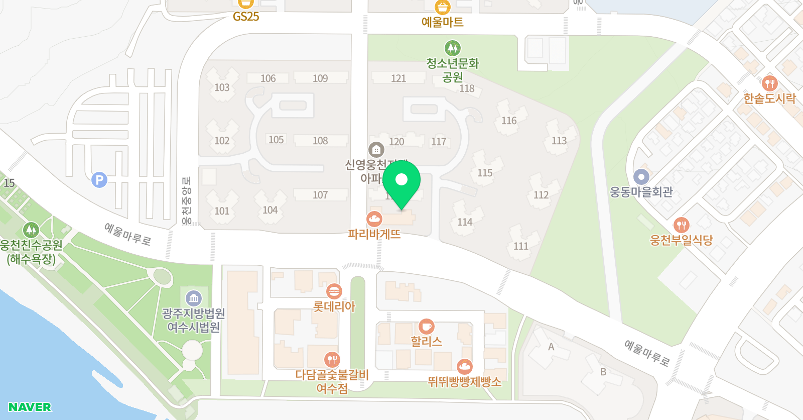 뉴으뜸 학원 위치