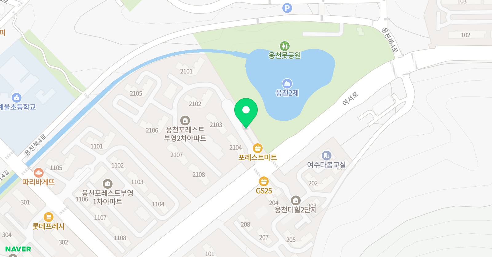 그리니 미술학원 위치