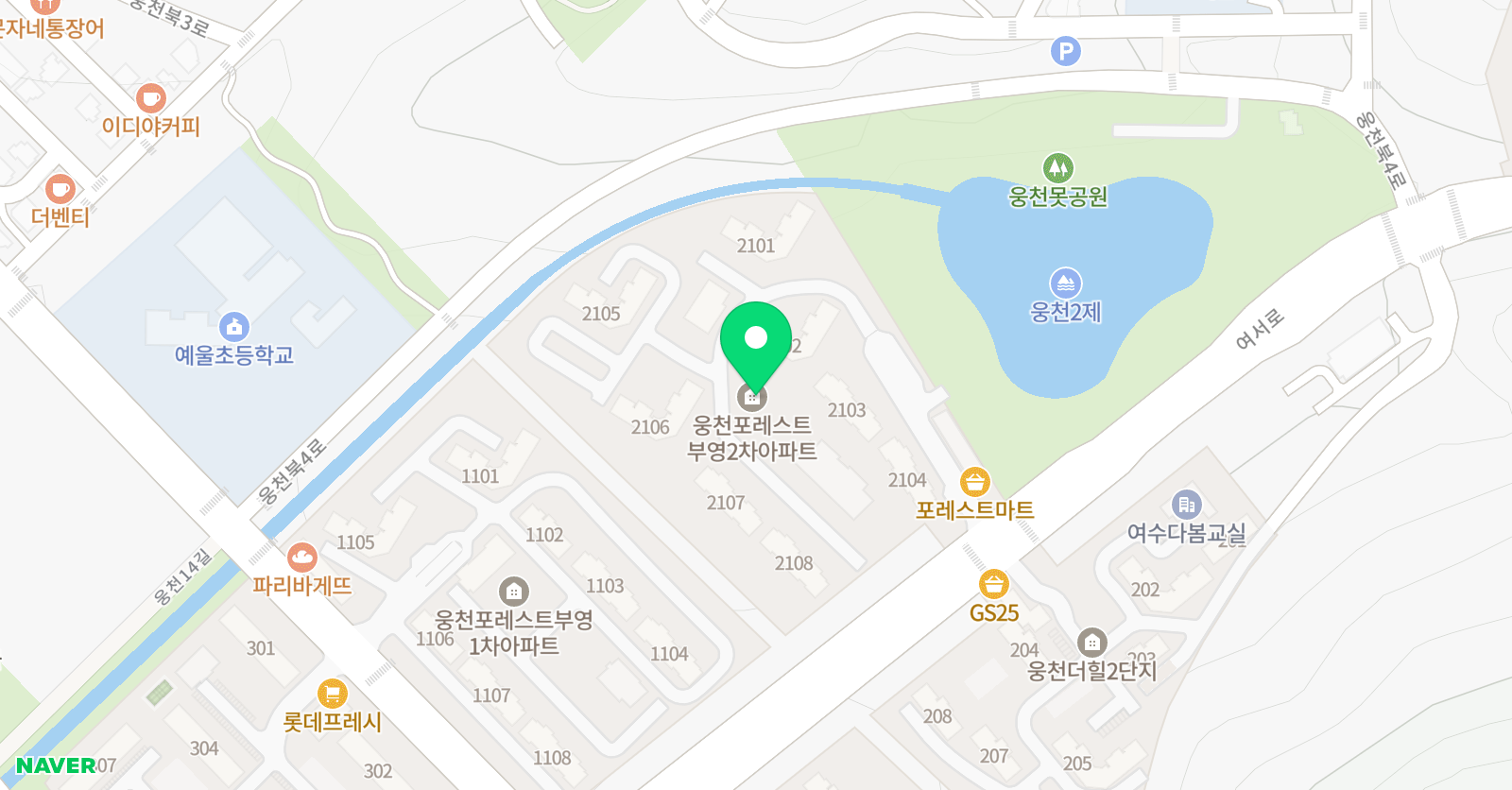 포레스트더오름 영어 위치