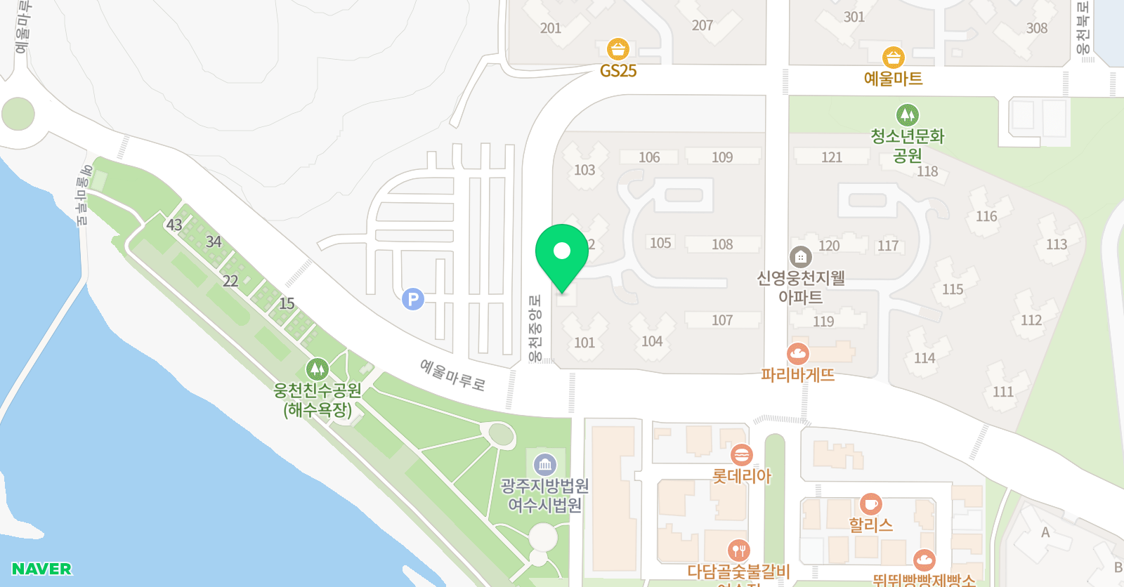 한우리독서토론논술 여수웅천지웰독서교실 위치