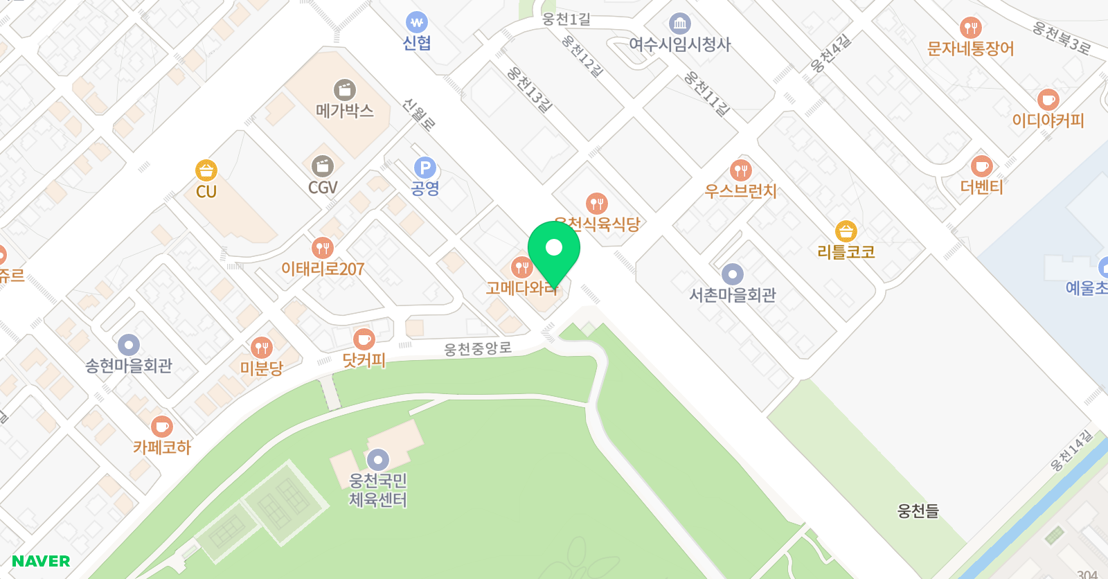 웅천퍼스트 무용학원 위치