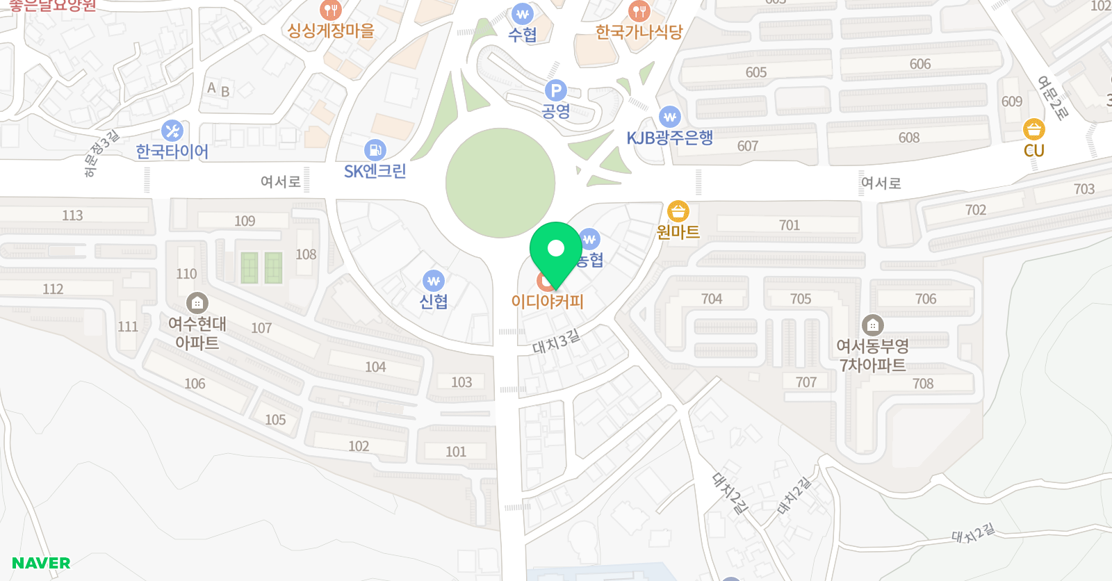 눈높이러닝센터 여서학원 위치