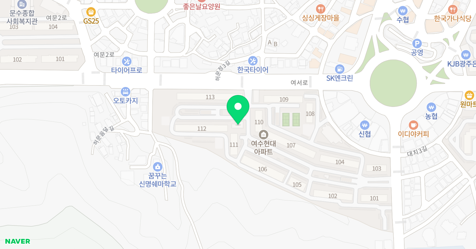 E현G 음악학원 위치