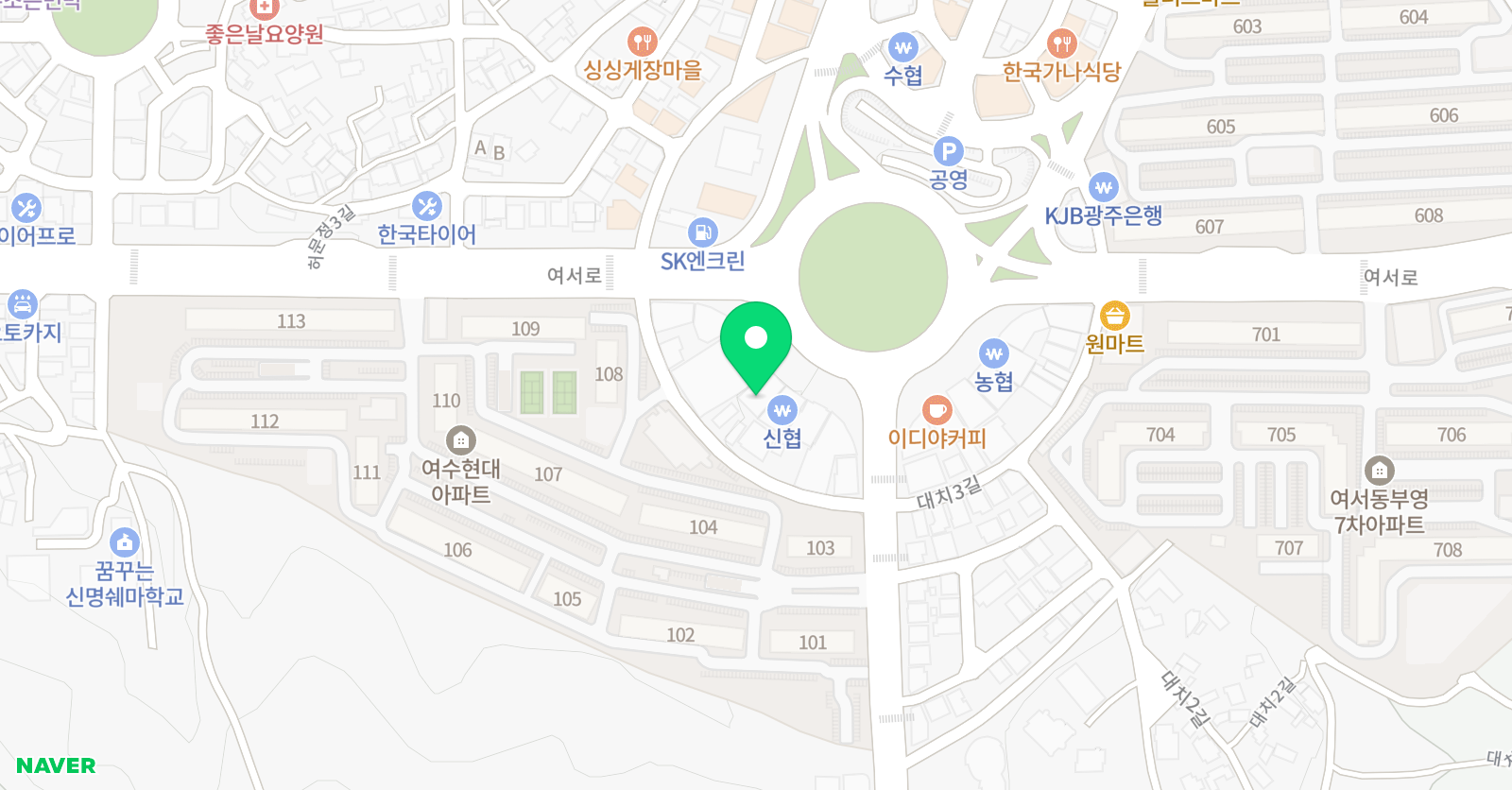 차일드유 여수캠퍼스 위치