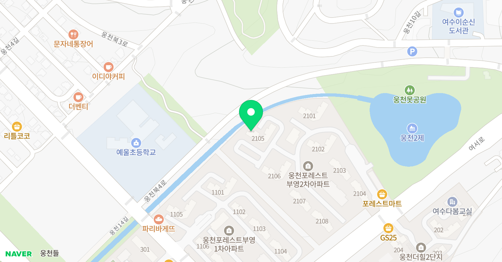 J잉글리쉬 원어민영어회화 대면비대면 위치