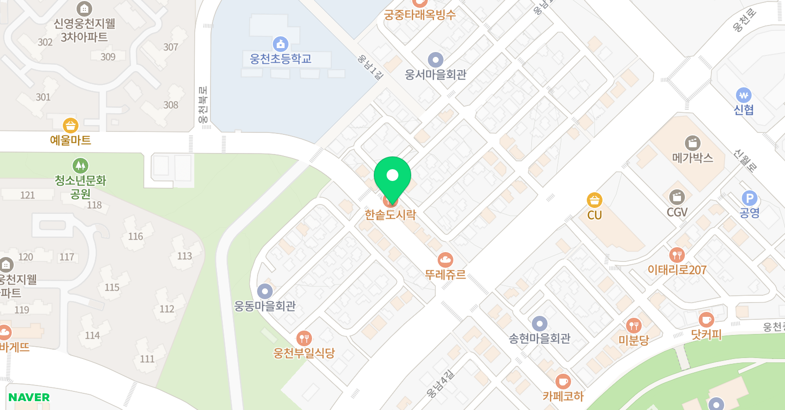 바로본 수학교습소 위치