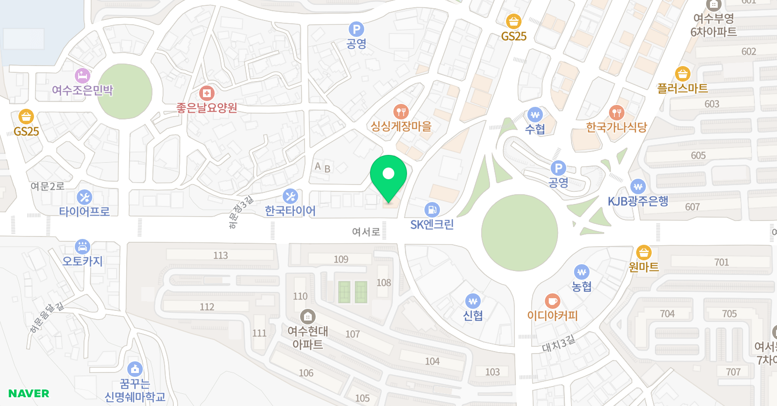 최동호 DRUMCLASS 실용음악학원 위치
