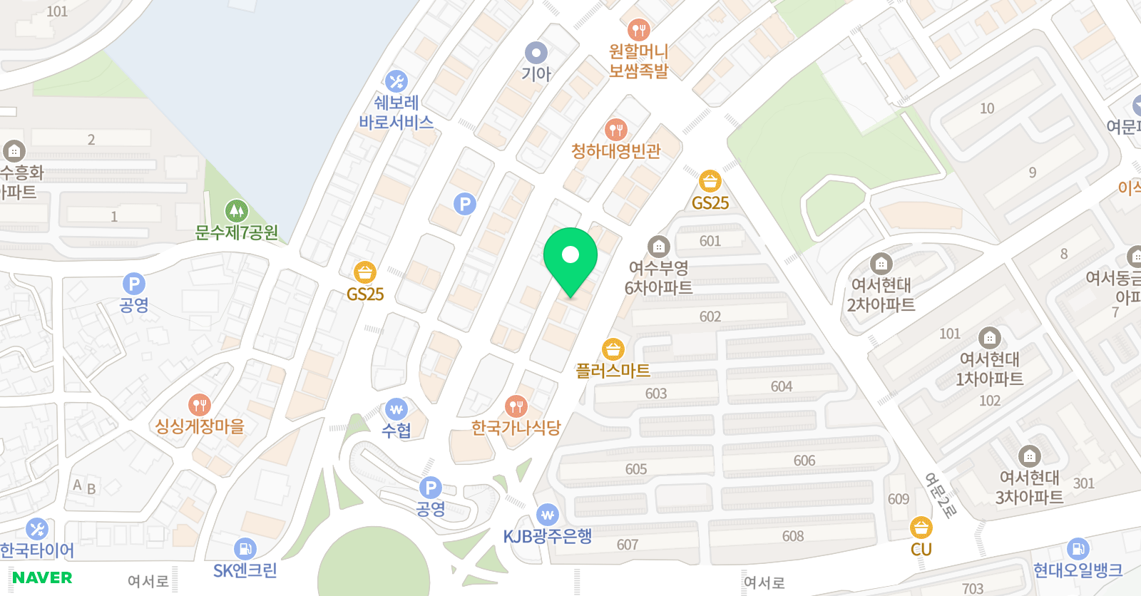 푸르넷 공부방 여수지점 위치