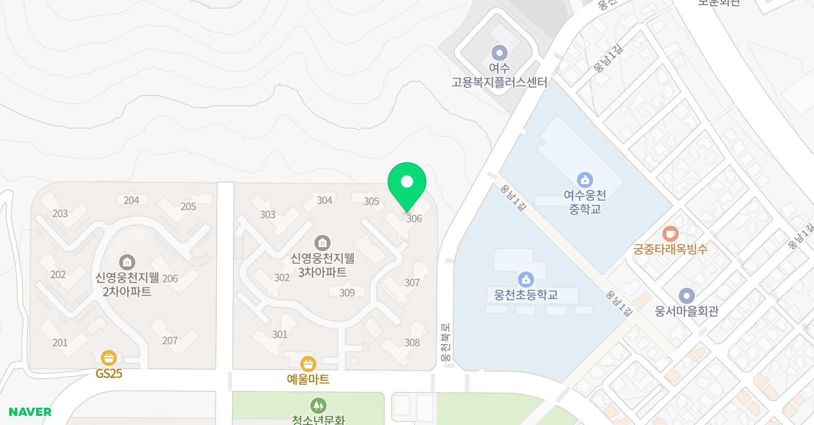 라하잉글리시 여수웅천점 위치