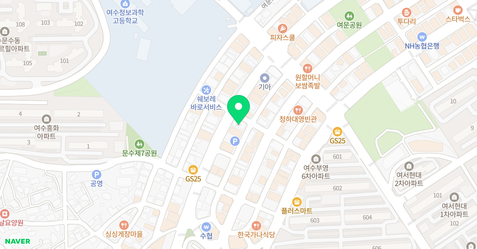 아트인 입시미술학원 위치