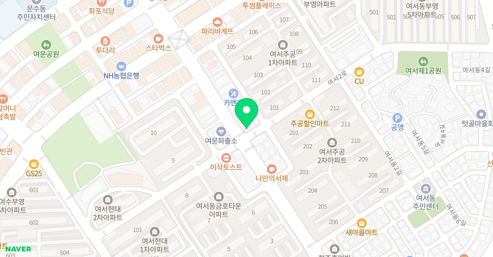 송호영 수학교습소 위치