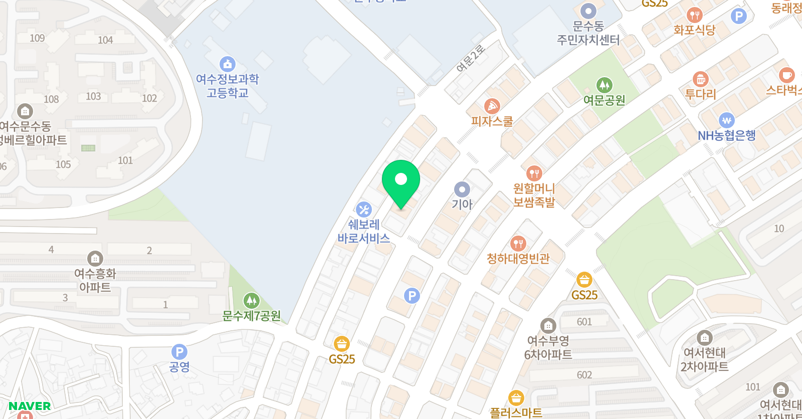 정상 어학원 여수어학관 위치