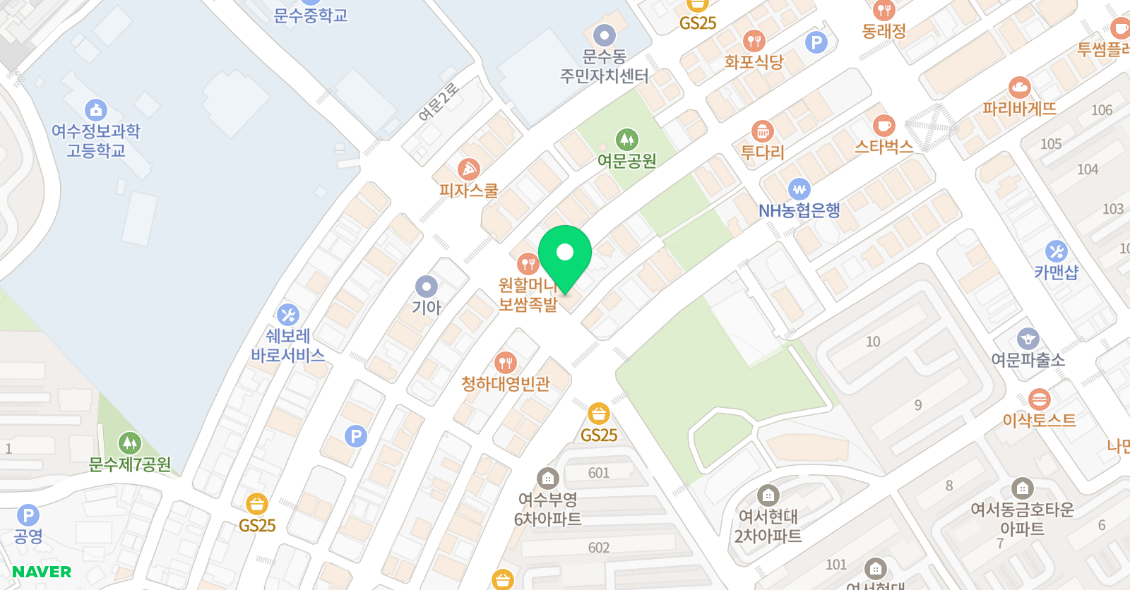 위캔 어학원 위치