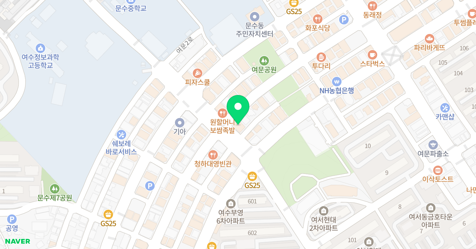 EiE고려대 어학원 여수여문캠퍼스 위치