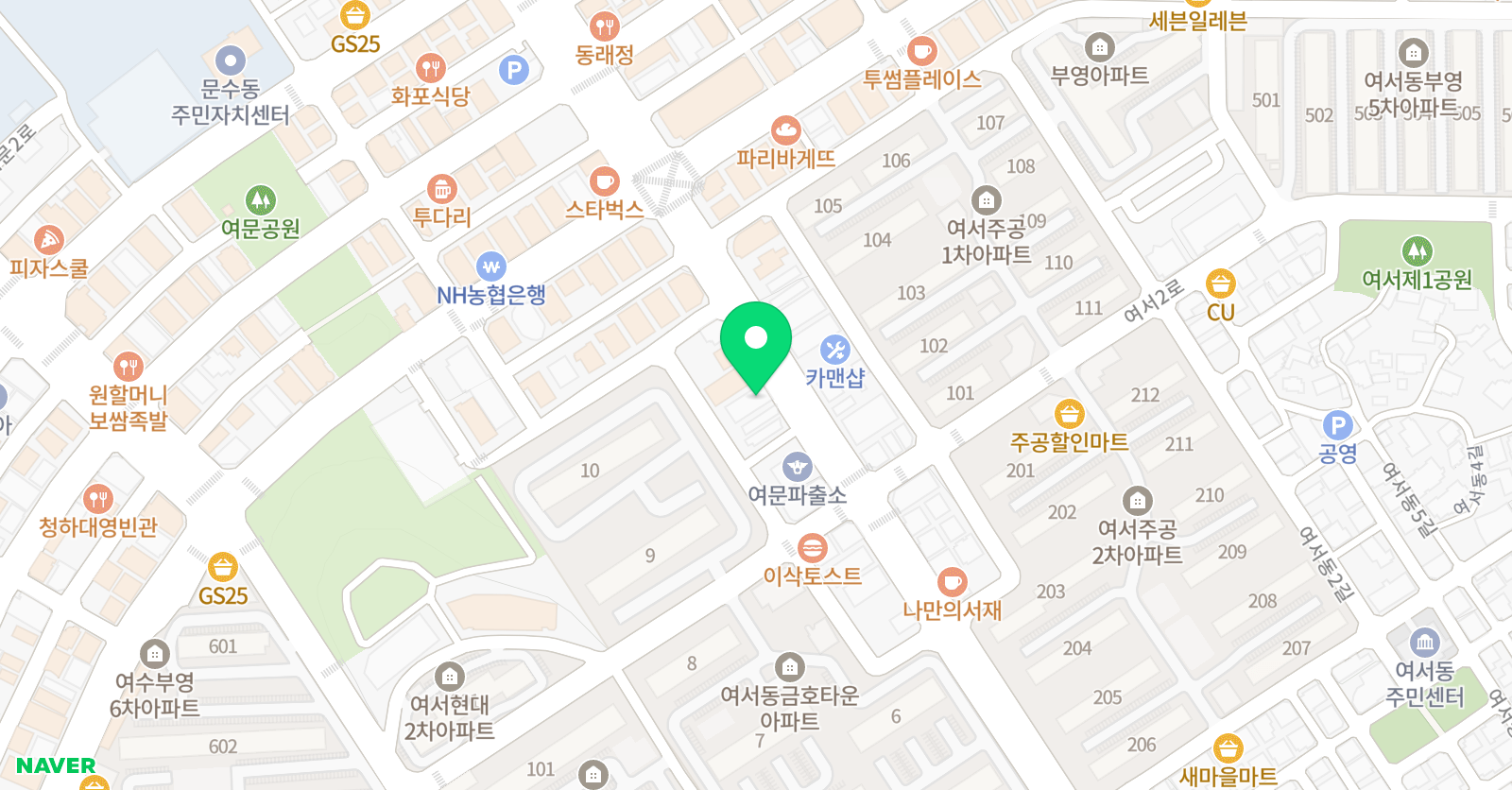 스텝댄스스튜디오 위치