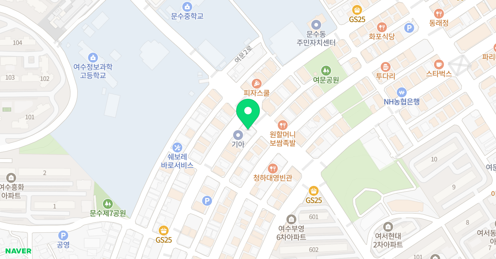 다이애나 어학원 위치
