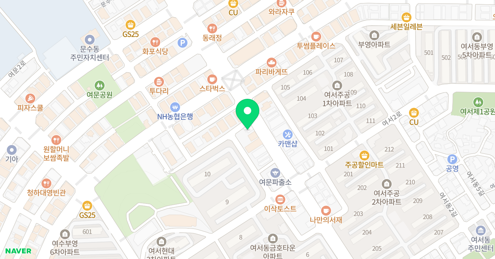 김수열 수학학원 위치