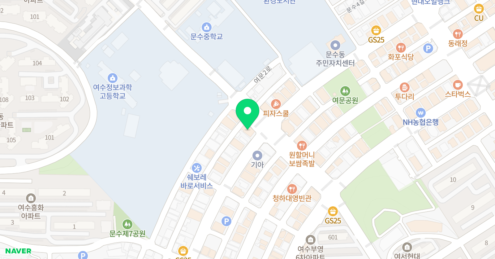 잉글리쉬무무 문수 제1학습관 위치