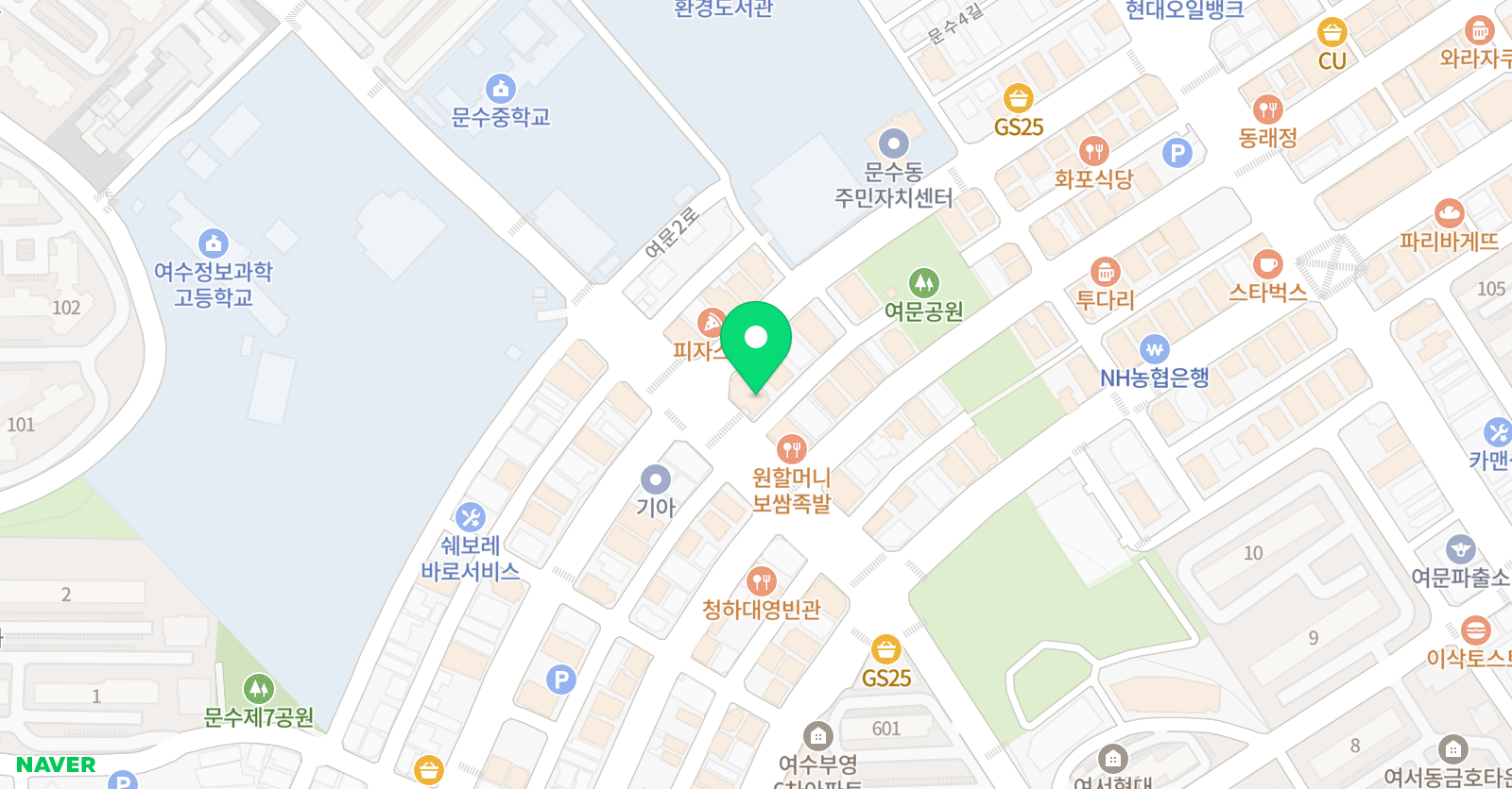 박정 영어학원 위치
