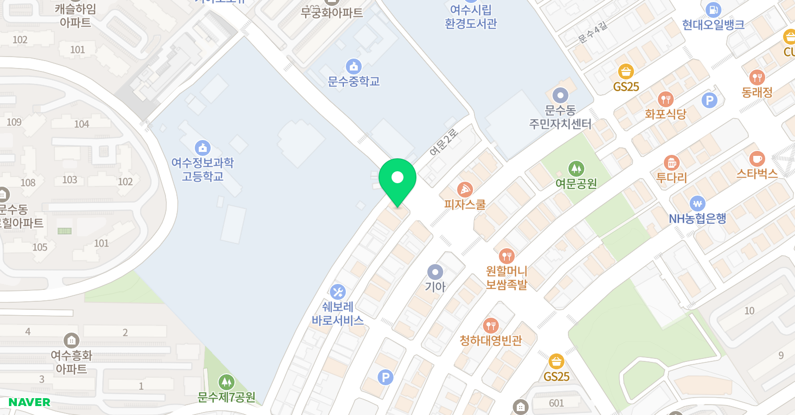 조앤문영어수학학원 위치