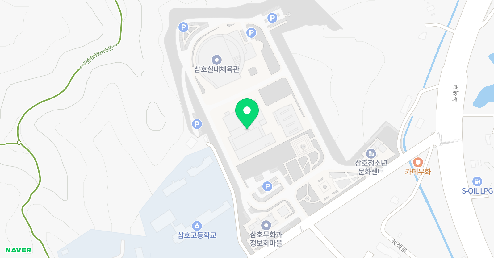 삼호 실내수영장 위치