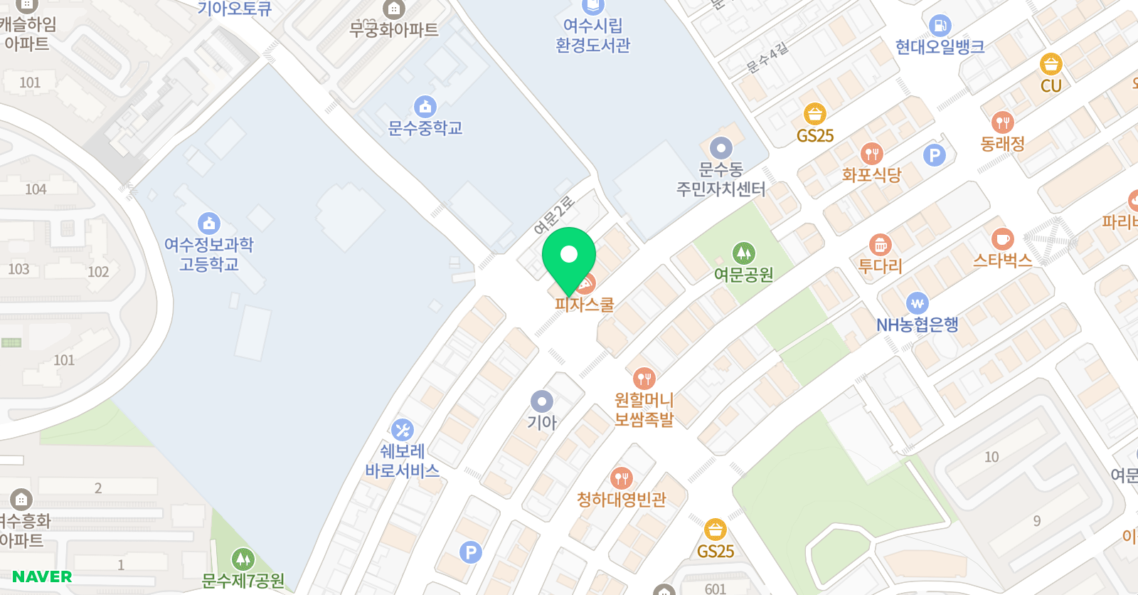강철수 보습어학원 위치