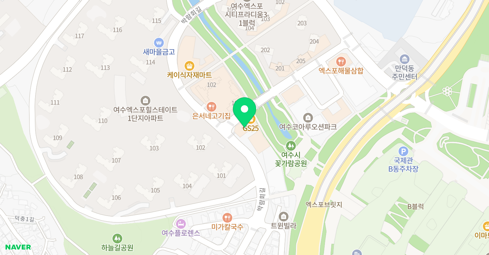 제스트에듀플러스 학원 위치