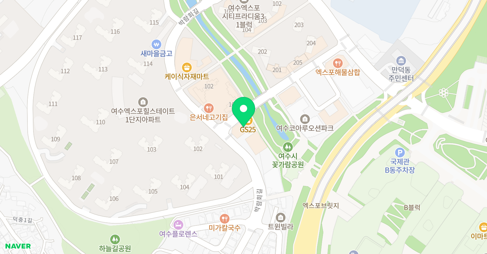 공감아트 미술학원 위치