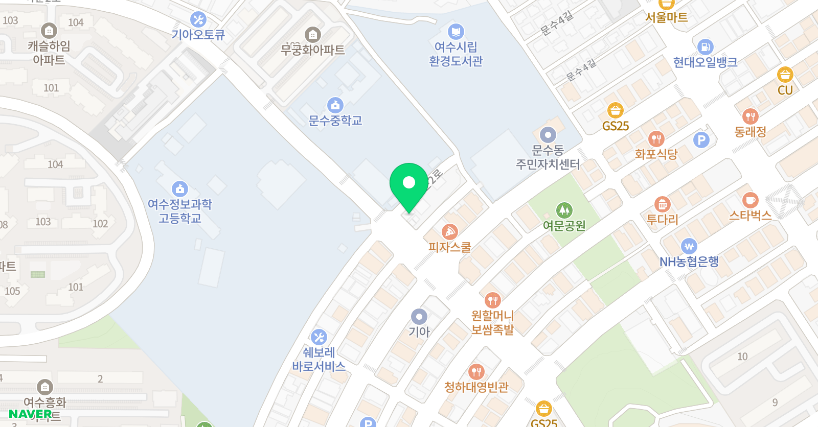김하성 영어학원 위치