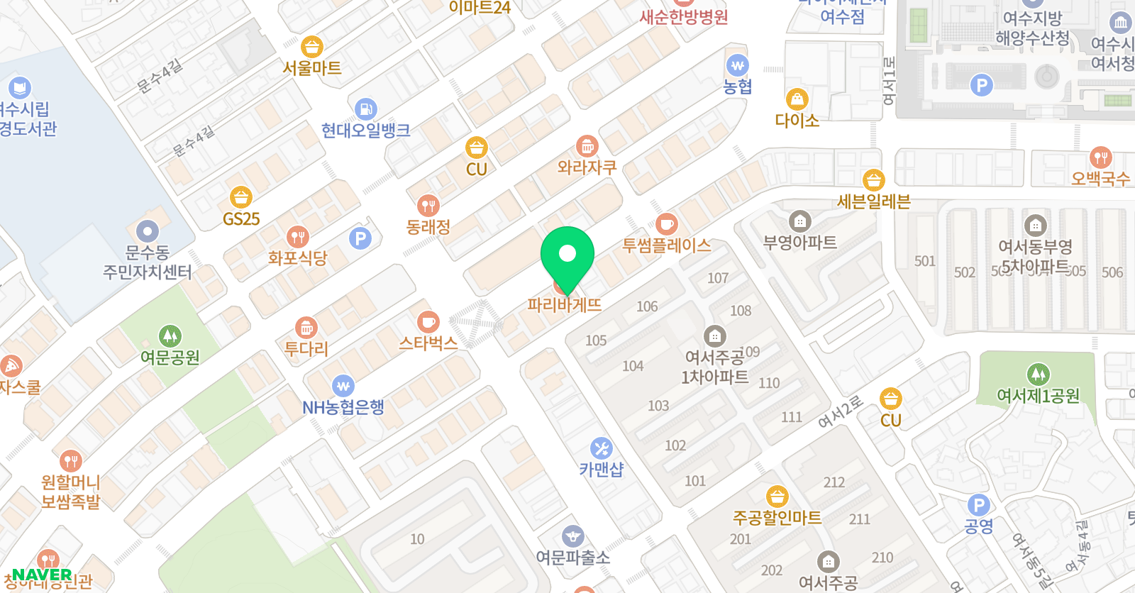 딱풀리는수학 쎈수학 일등학원 위치
