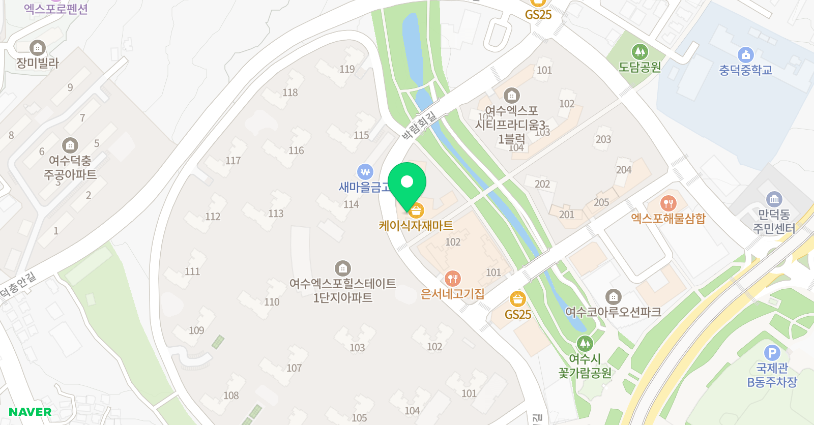 라루체 음악학원 위치